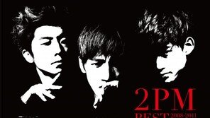 2PM, 日서 한국어 베스트앨범 발표