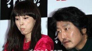 [SD포토] 이나영, 놀라는 모습도 엉뚱 ‘4차원 여신’