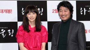이나영 “송강호는 존재감만으로 최고 배우”