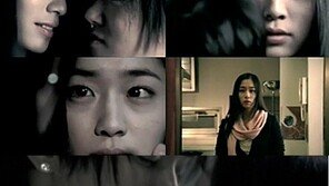 이민정, 7년 전 뮤비 출연…성숙미 물씬 ‘새삼 화제’