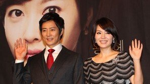 최수종·하희라 “휴∼부부싸움은…”