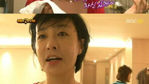 적우, 40대 맞아? ‘동안 민낯 피부’ 화들짝