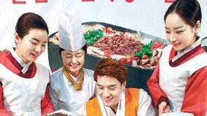 전골도 끓이는 한국형 그릴