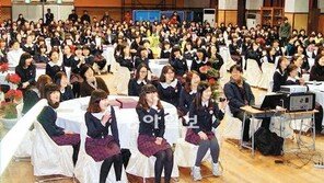 [대전/충남]음악회야? 졸업식이야?