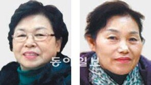 “25년 넘게 대통령 6명 밥 지어드렸어요”