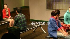 [공연 리뷰]웃음 끝자락에 고독과 불안이 밀려온다