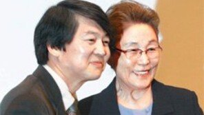 정치에 한발 더 다가선 안철수