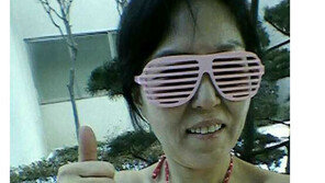 ‘비키니 시위’ MBC 이보경 기자 징계?