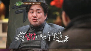 최민식 “난 샤론스톤과 ‘볼 키스’까지 한 사이” 깜짝 고백!