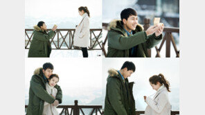 정우성, 한지민에게 정식 프러포즈 “평생 사랑하자”