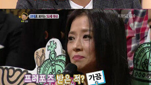 ‘안녕하세요’ 52세 동안아내 등장… “자랑하러 나왔나?”