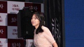 [SD포토] 완벽 ‘S’라인 뽐내며 무대오르는 김민희