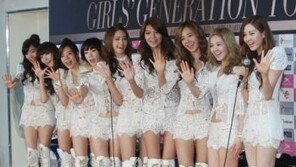 WSJ “소녀시대, 유창한 영어로 美 성공가능성”