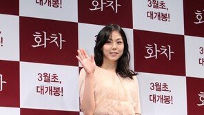 김민희 “멍든 얼굴+선글라스 탓에 매 맞은 아내로 오해”