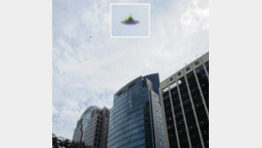 구탄행성이 지구 침공?… “2012 종말론의 화룡점정!”