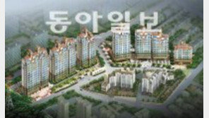 [분양 정보]수원 장안 ‘서희 스타힐스’ 40채 外