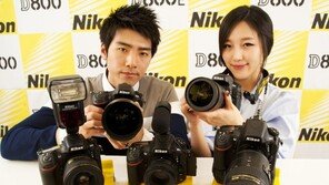 니콘, 3630만 화소 FX포맷 DSLR 공개