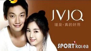 ‘8등신 송혜교’ 한지우, 비와 함께…‘풀하우스’ 느낌 폴폴~