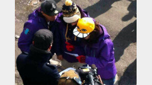 ‘런닝맨’ 이다해-오지호 포착, ‘멀리서도 비쥬얼 커플’