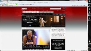 이병헌, ‘지아이조2’ 예고편 크레딧에 맨위에 이름 올려