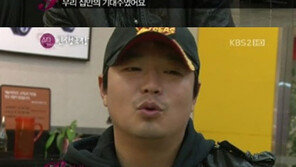 박시후 훈남 동생 공개, ‘프로 야구선수 출신 골프선수’