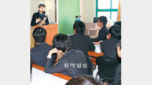 [부산/경남]개그맨 허경환 “학교폭력 그만”