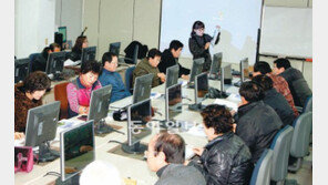 [대구/경북]추위 잊은 컴퓨터 수업