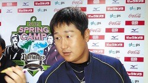 이대호 “국내 팬들에게 미안했다”