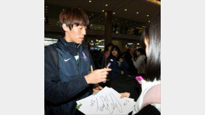 김보경 “이 반지 세리머니, 안정환 선배에 바친다”