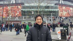 [이영진의 유럽축구 스케치] 아름답다! 아스널 축구