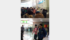 유재석, 공항 패션 포착 ‘훈남 대학생 포스’