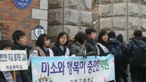 A 군 자살 후 한 달만에 만난 친구들은…