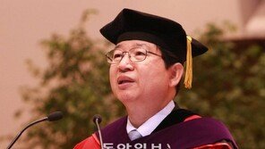 연세대 정갑영 총장 취임