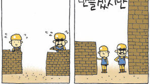 [386c]<3003>같은 개수의 벽돌로…