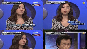 ‘여자 허경영’ 화성인 “허경영 최면은 거짓말…”