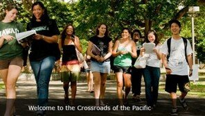 상명대 - 하와이주립대, 1+3 국제전형 신입생 선발