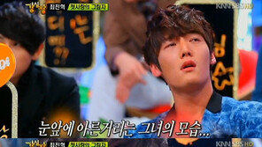 최진혁 “불순한 찌질이들아, 내 사연이 가짜라고?”