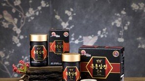 지식경제부의 지원으로 탄생한 중부대학교 명품홍삼 ‘충심명작’