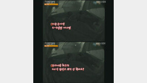 강호동 역시 무릎팍도사!  “이수근 2~3년뒤 최고 MC 될 것” 예견