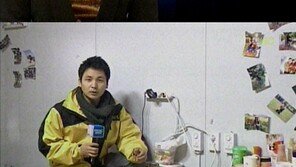 문지애 전종환 5월 4일 결혼설 맞나?…예식장측 부인