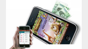 [Money&Life]현금이 듬뿍! 스마트폰 이젠 전자지갑