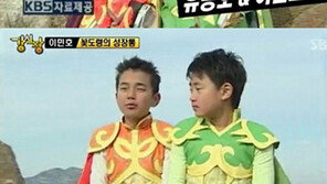 유승호 이민호, 알고보니 미르와 가온…아역시절 인연 화제