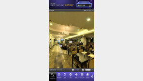공공장소 ‘디지털 사이니지’ 뜬다