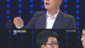 이창명 1대 100 우승, 5000만 원짜리 잔머리! “상금은 어떻게…?”