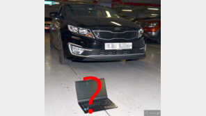 차가 밟고 지나가도 멀쩡한 노트북 어디 없나요?