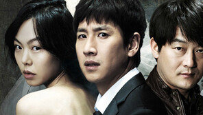 김민희, ‘상의 실종’ 포스터 극장서 못본다…심의 반려