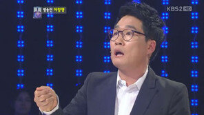 이창명 1대 100 우승, 상금 5000만원 획득