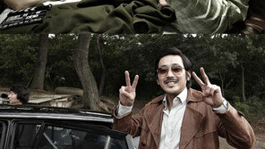 하정우 ‘발연기’ 익살  “불같은 카리스마 다 어디갔어?”