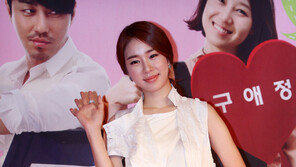 유인나 “장동민과 사귄 톱스타 A양 나 아니야” 해명