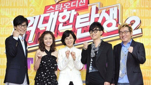 ‘위탄2’ 10일  생방송 오상진 아나 불참…박미선이 진행